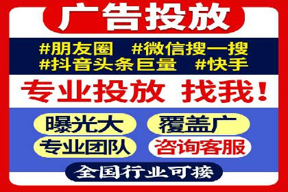 优化SEM代理策略，助力企业增长